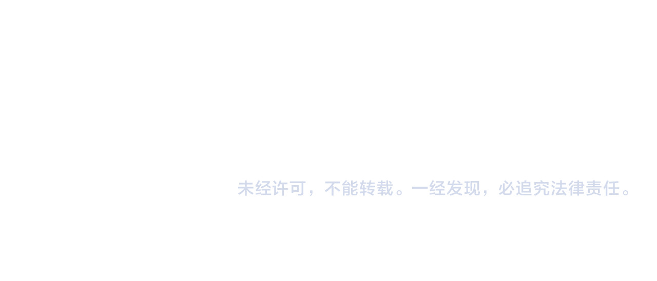 最终话 再见 第 156 页