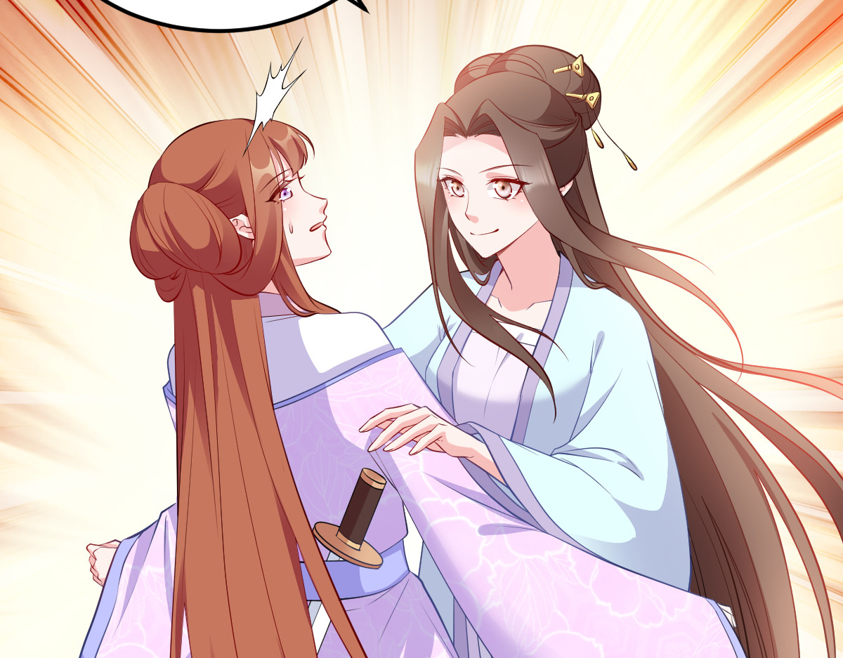 第124话：王爷，我们发财啦！ 第 10 页