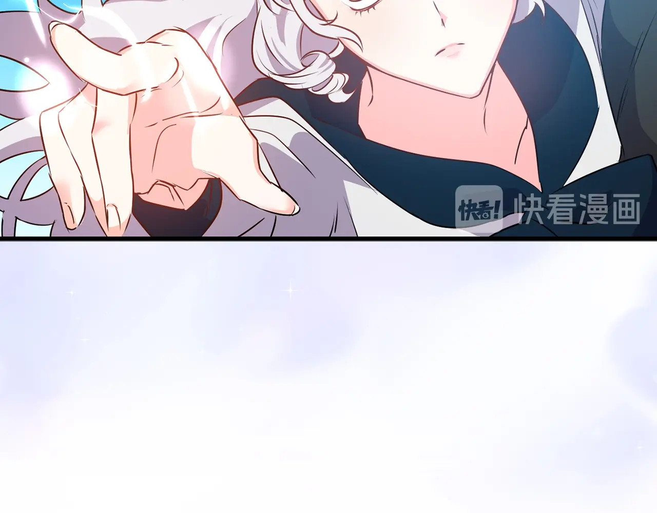 第19话 男女合力，事半功倍！ 第 54 页