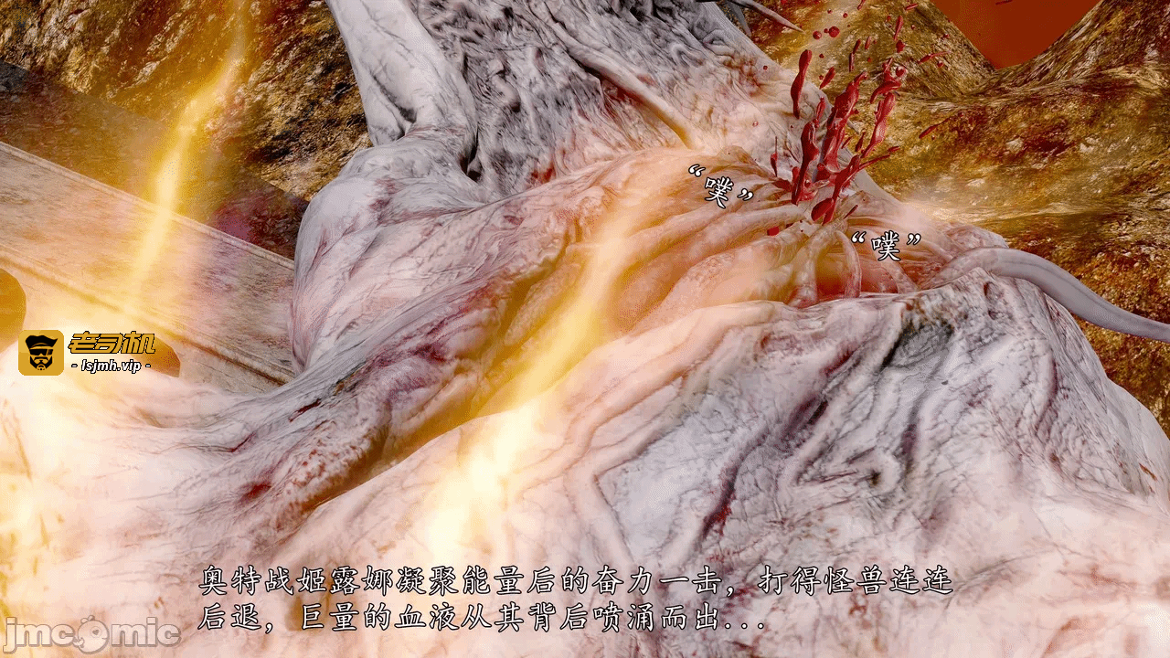 第一话 第 1575 页