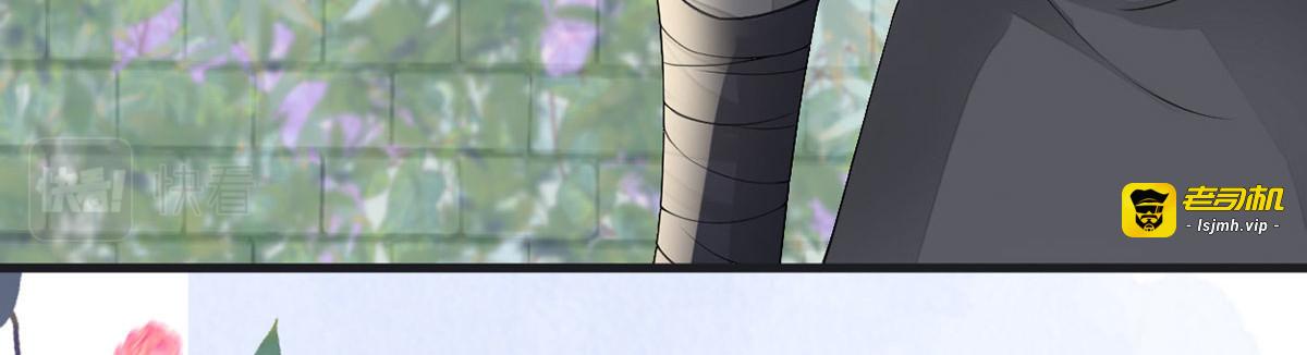 第107话 欲罢不能 第 101 页
