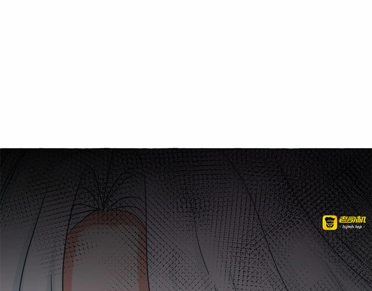 第31话 强行亲密 第 127 页