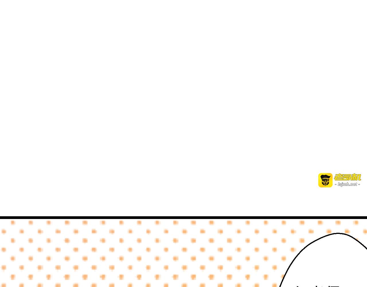 第40话 又打又抱为哪般 第 15 页