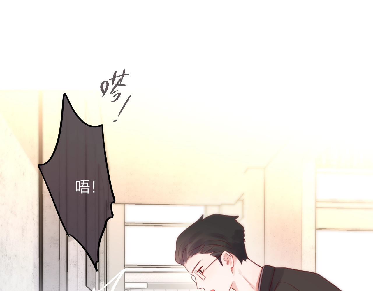 第29话 记忆深渊 第 110 页