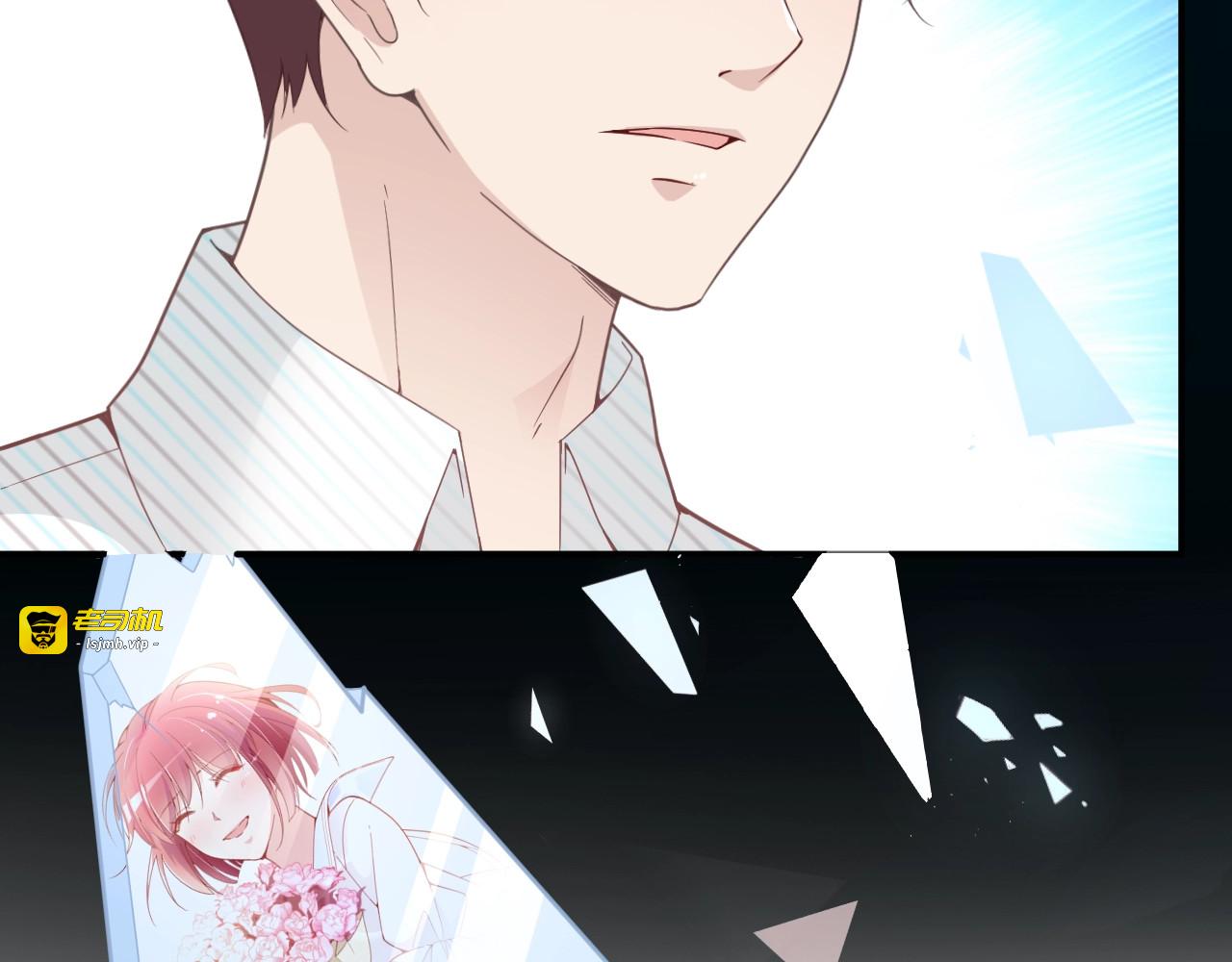 第47话 往事 第 27 页