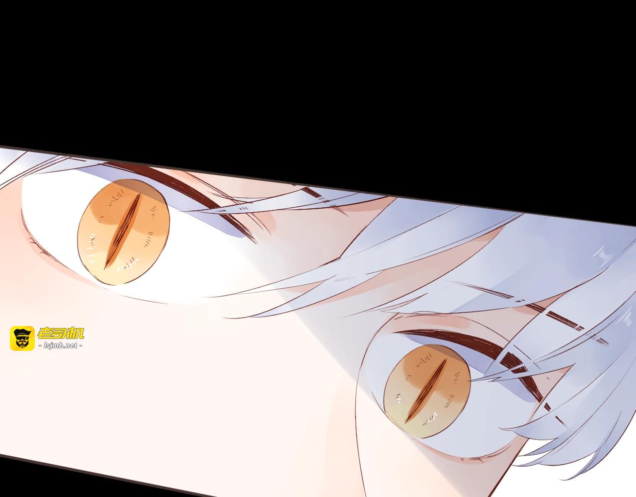 第53话 梦境 第 5 页