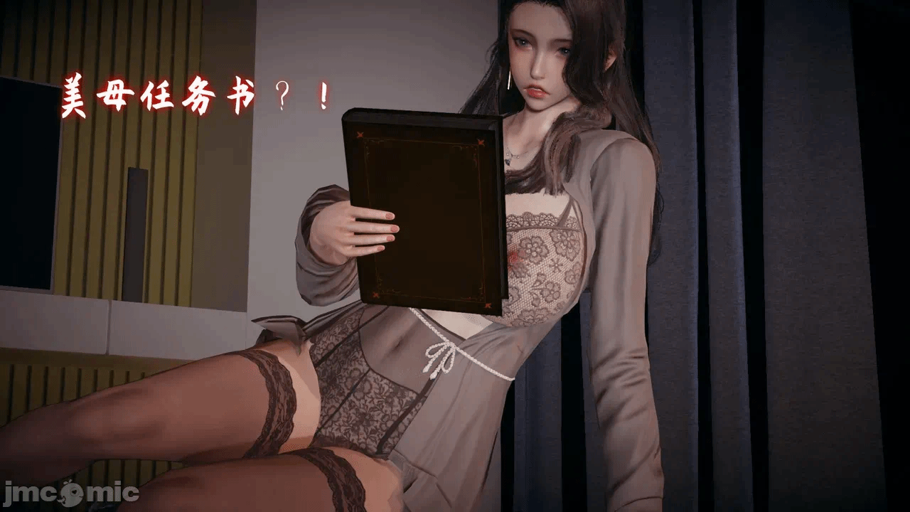 第一话 第 332 页