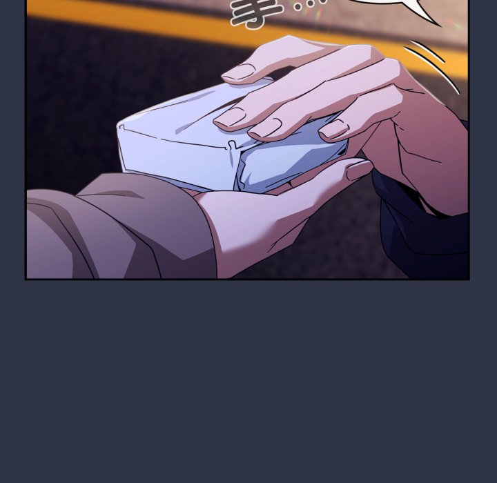 第1话 第 202 页
