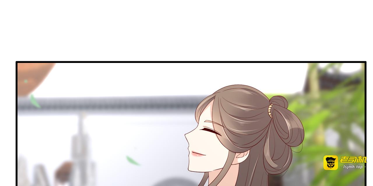 第39话 试试就逝世 第 49 页