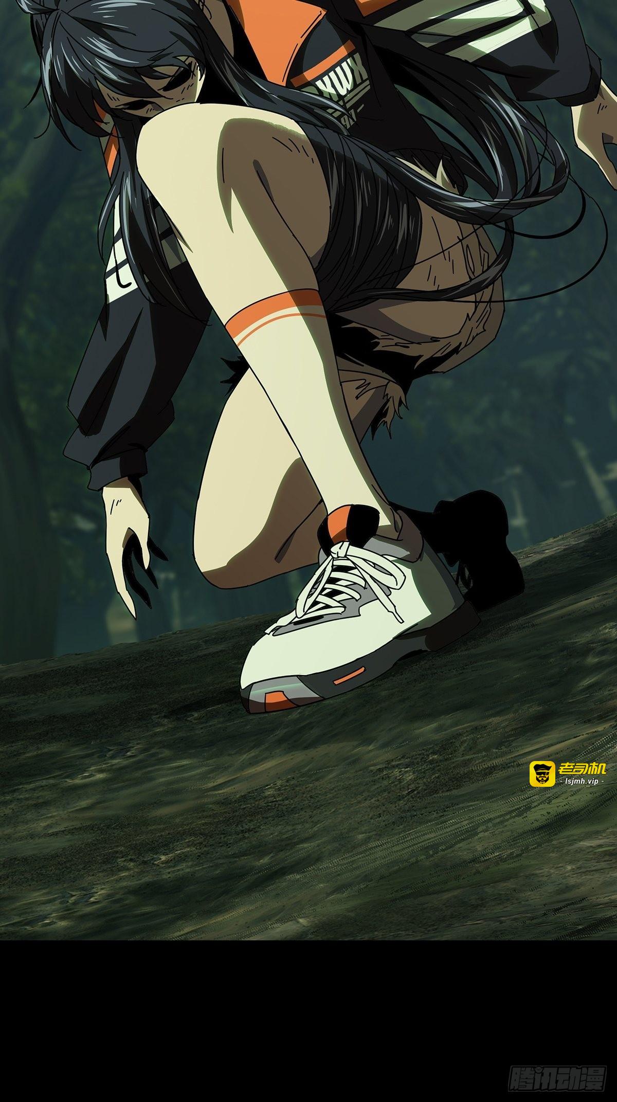 第二百五十一章/最后一夜中 第 25 页