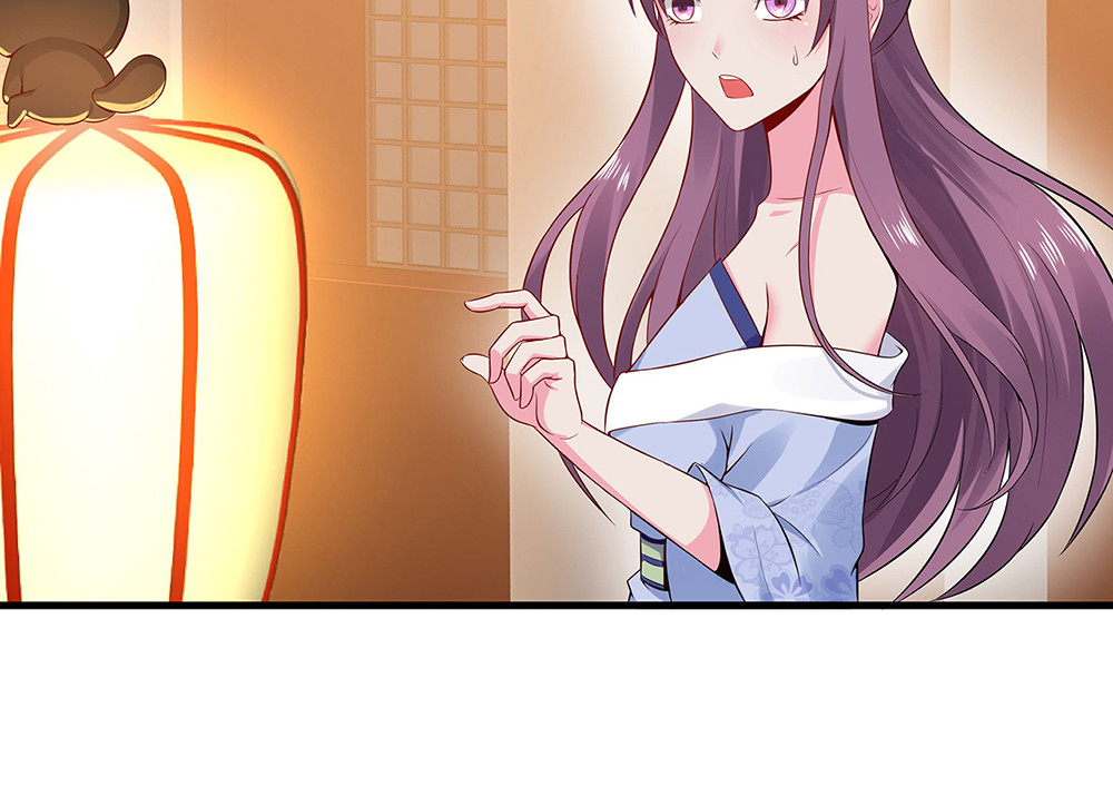 第11话 不再任人欺负 第 72 页