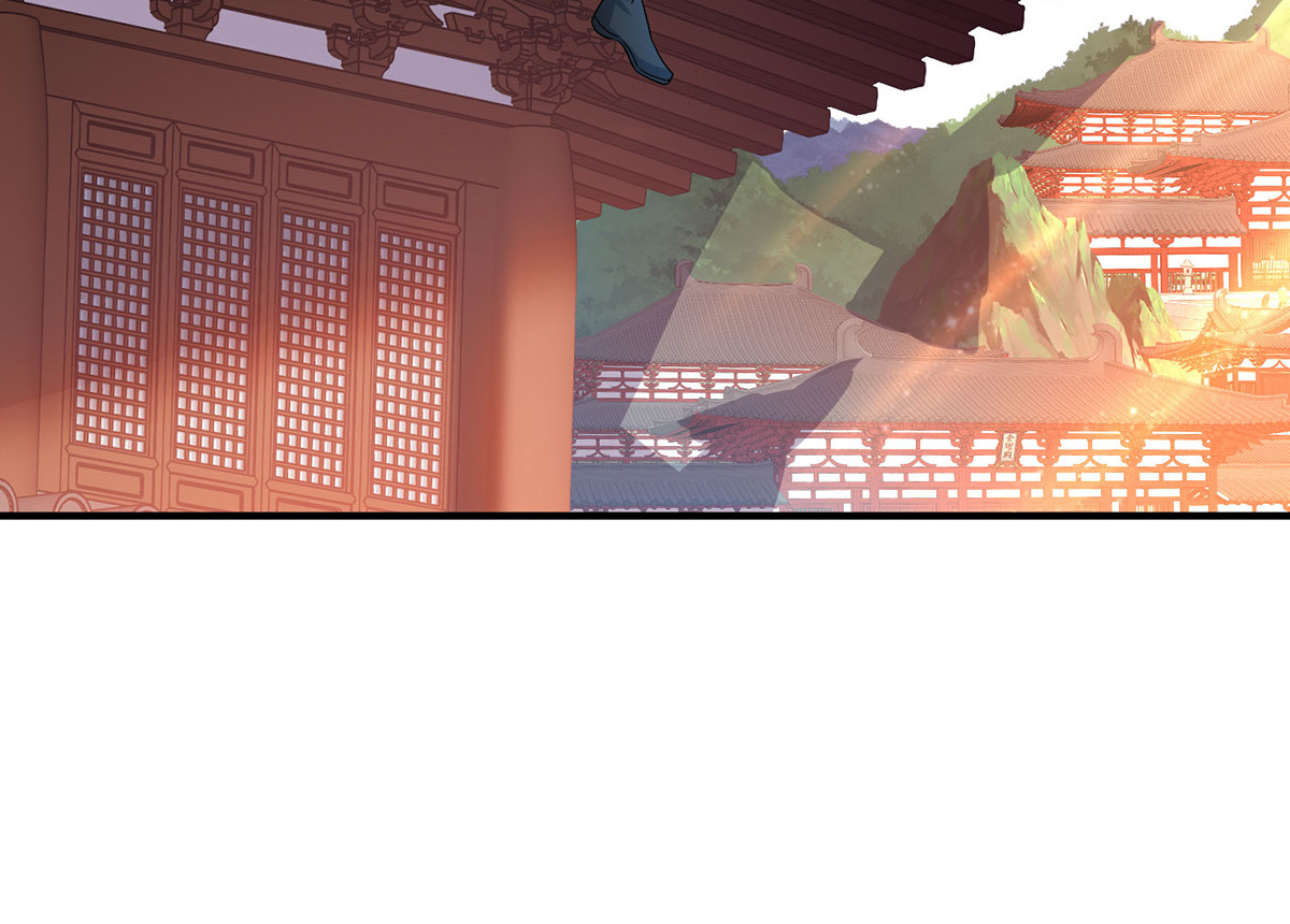 第264话 丹宗第一美女 第 6 页