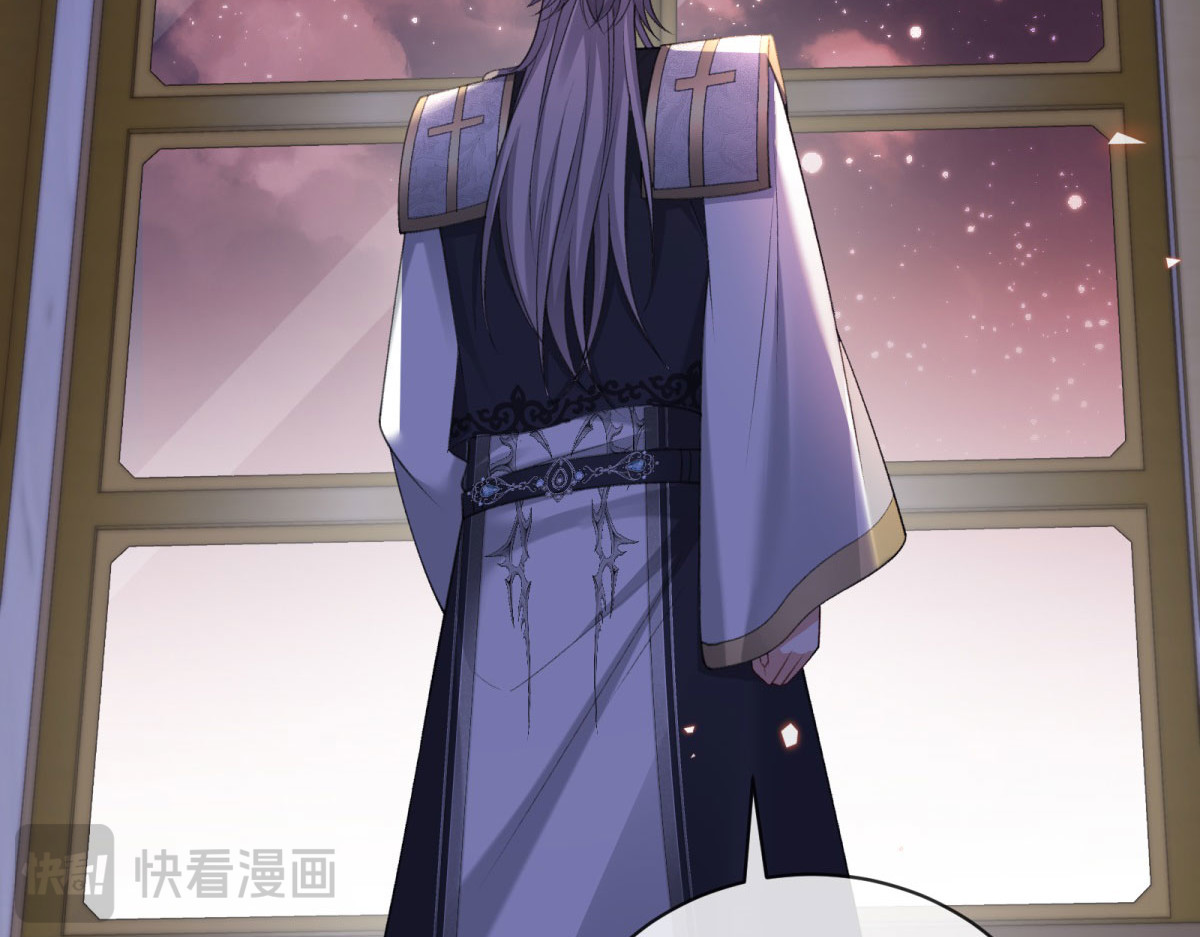 第31话 计中计 第 140 页
