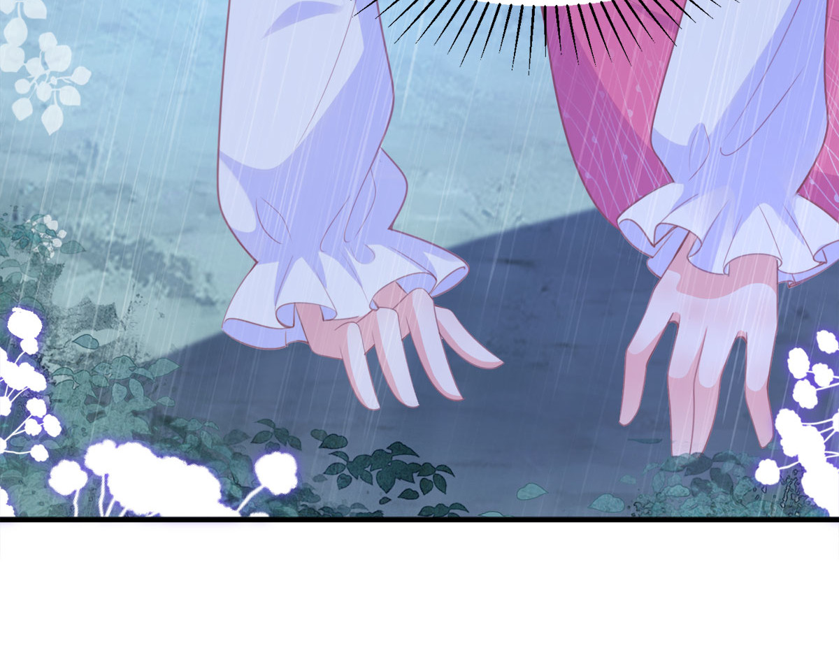 第4话 第 30 页