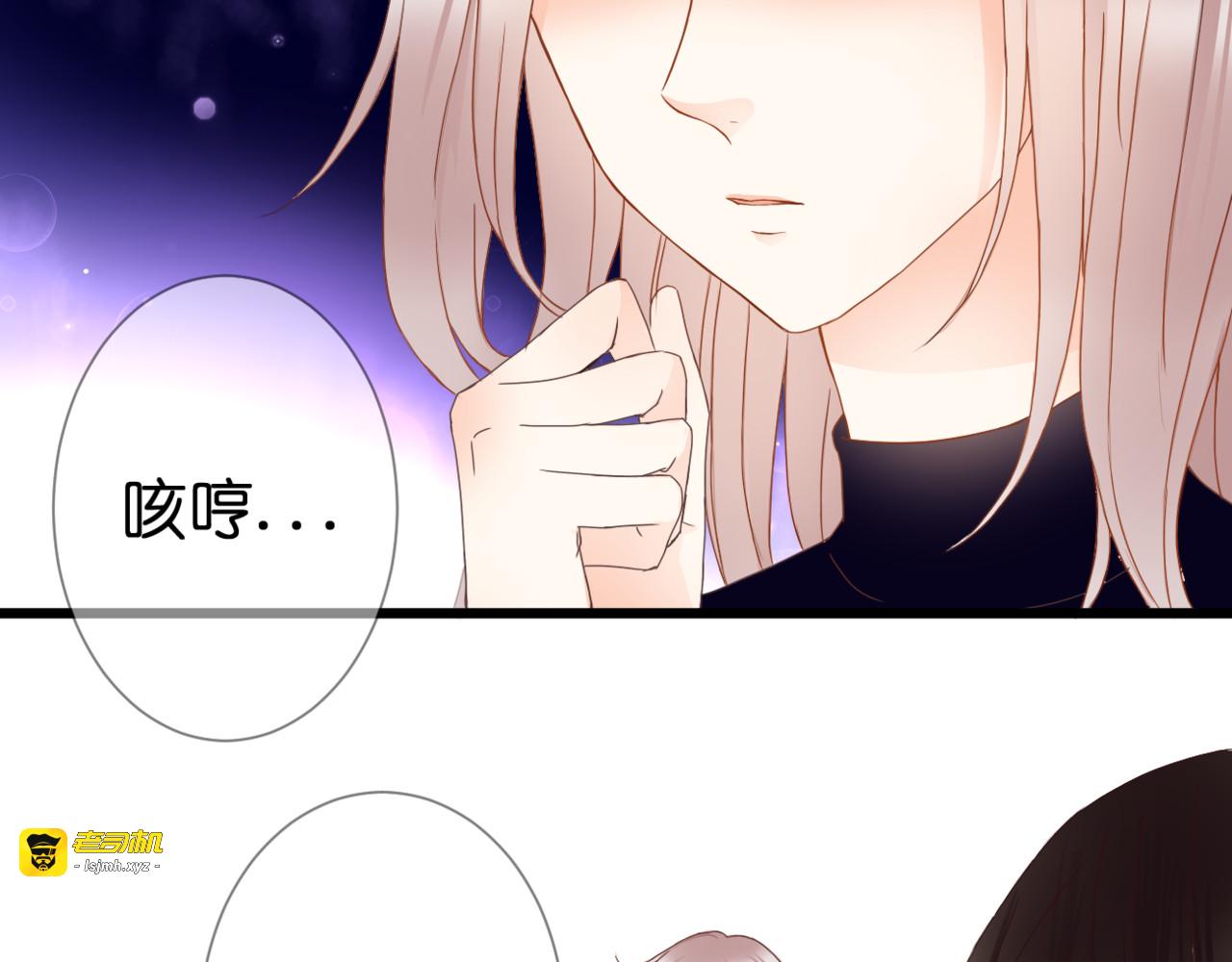 第56话 智一的改变 第 25 页