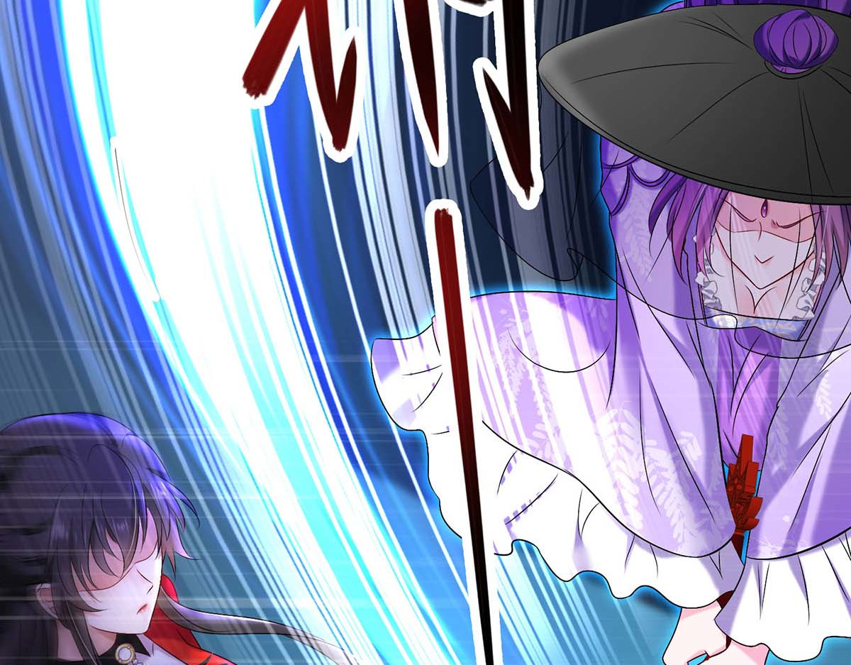 第175话 这就爬不起来了？ 第 42 页