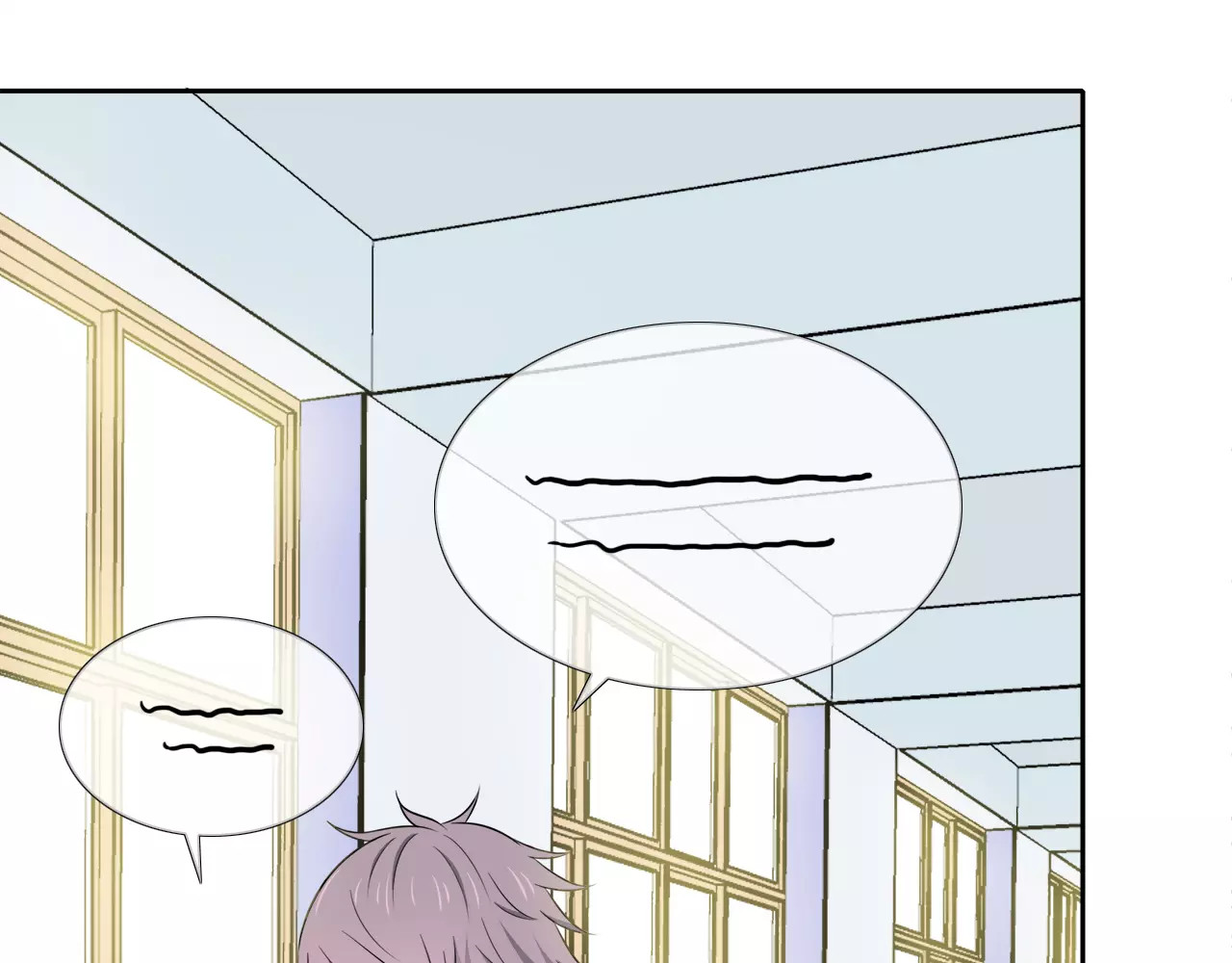 第50话 学长会有秘密吗？ 第 6 页