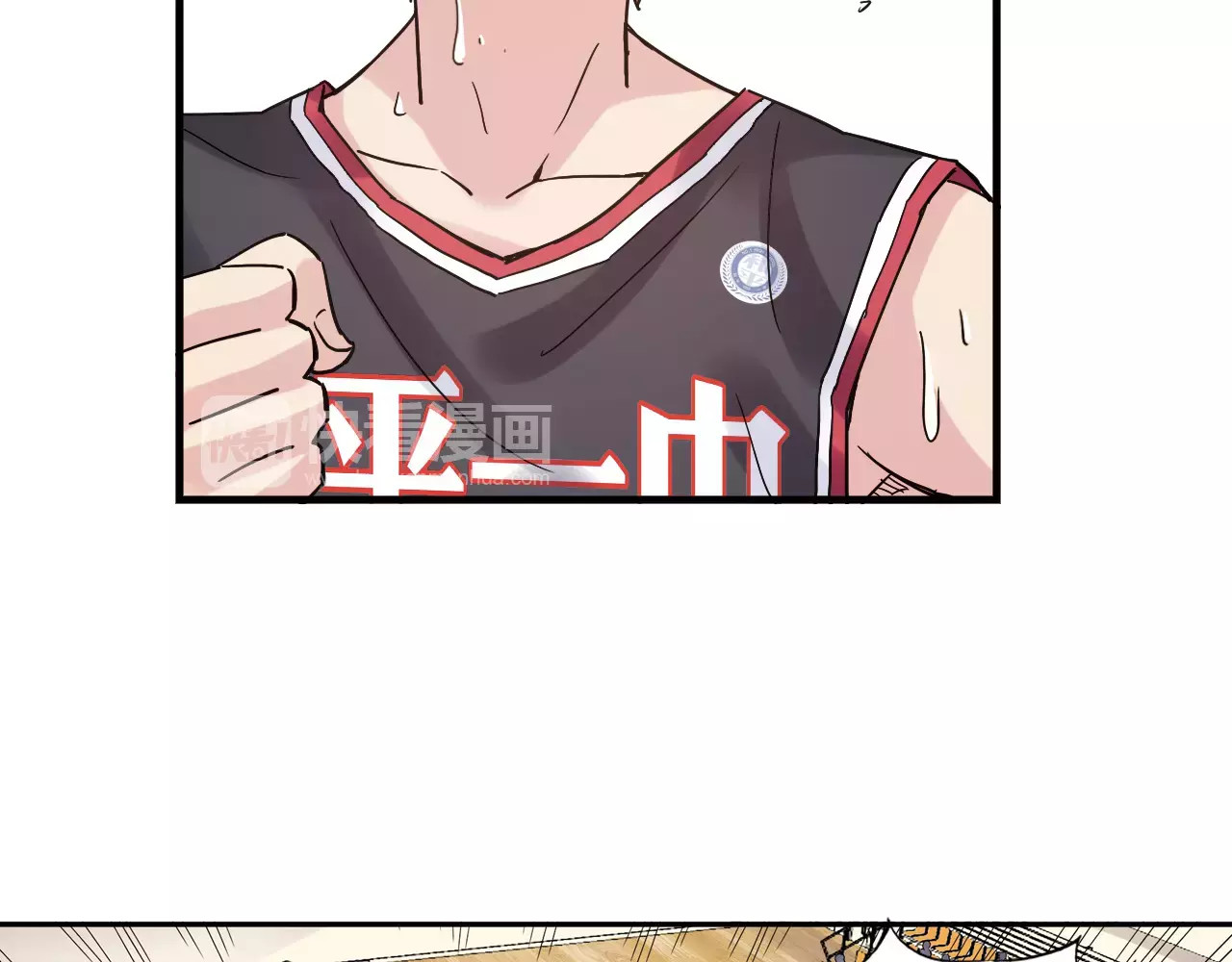 第40话 逆转取胜 第 98 页