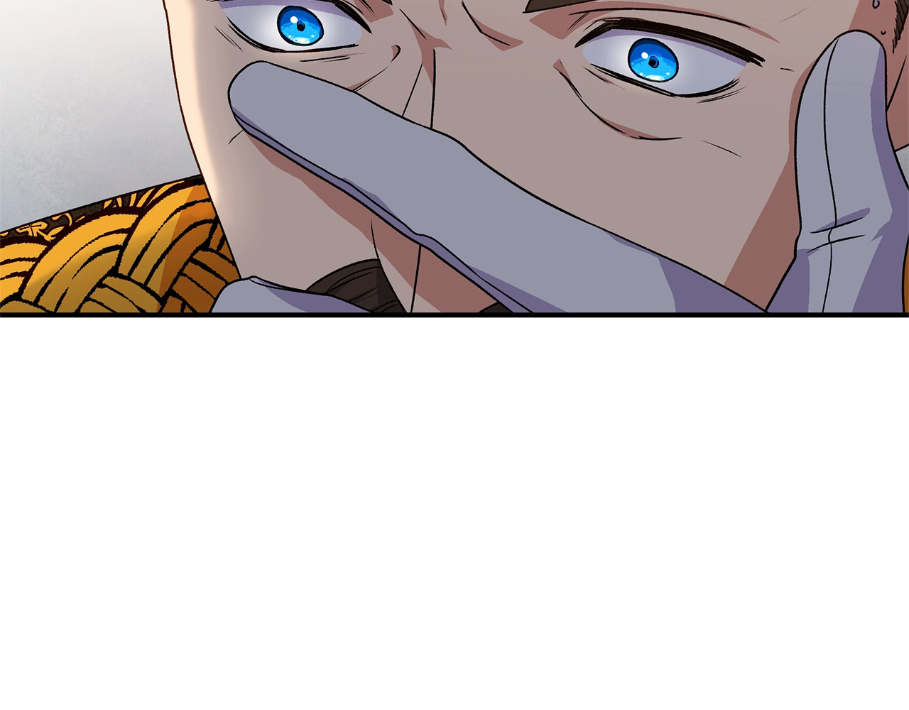 第130话 真相 第 94 页