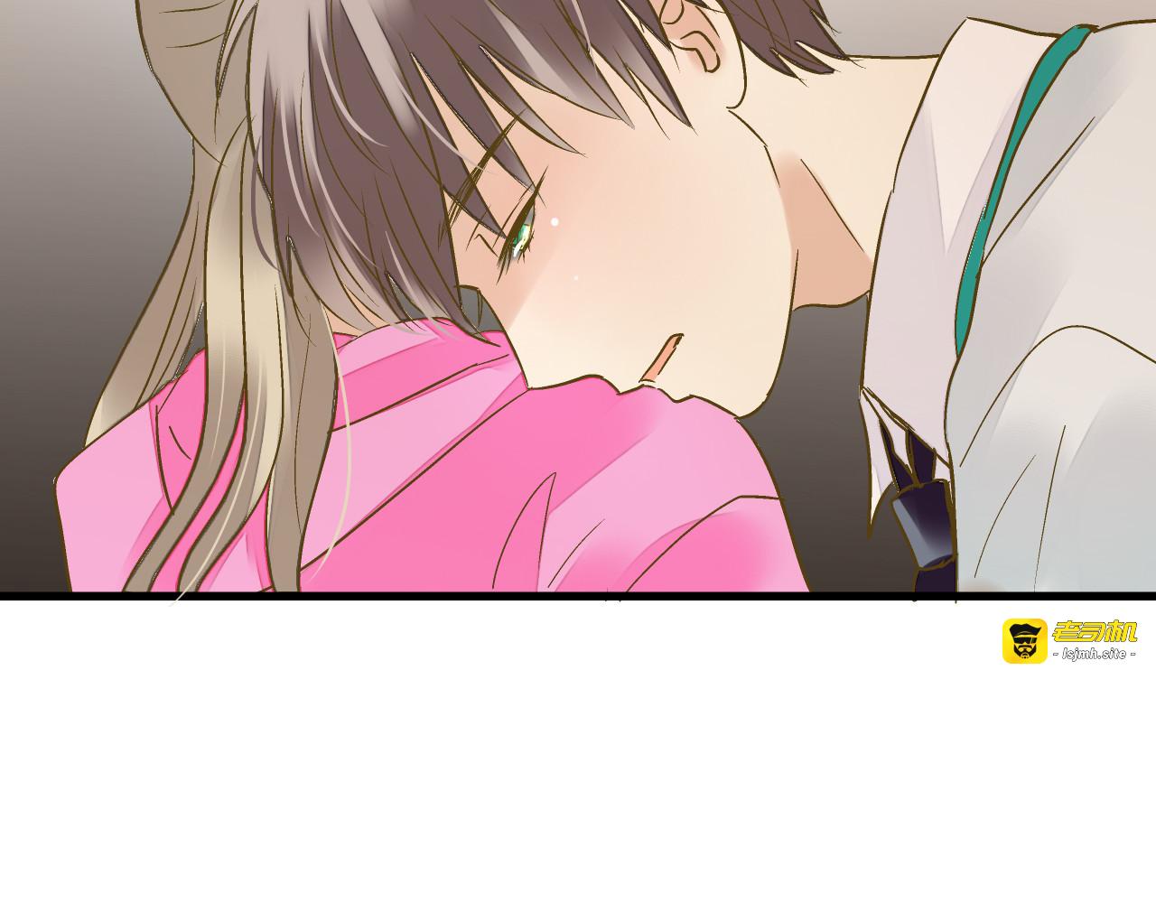 第99话 你的肩膀 第 59 页