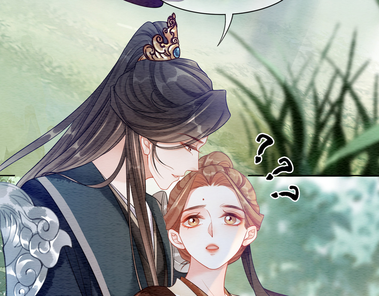 第61话 逼供？ 第 28 页