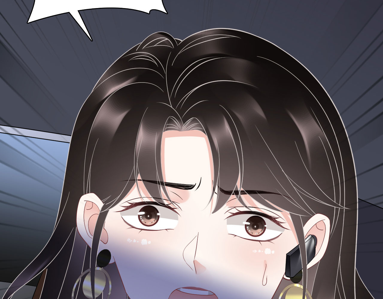 第93话 车祸 第 70 页