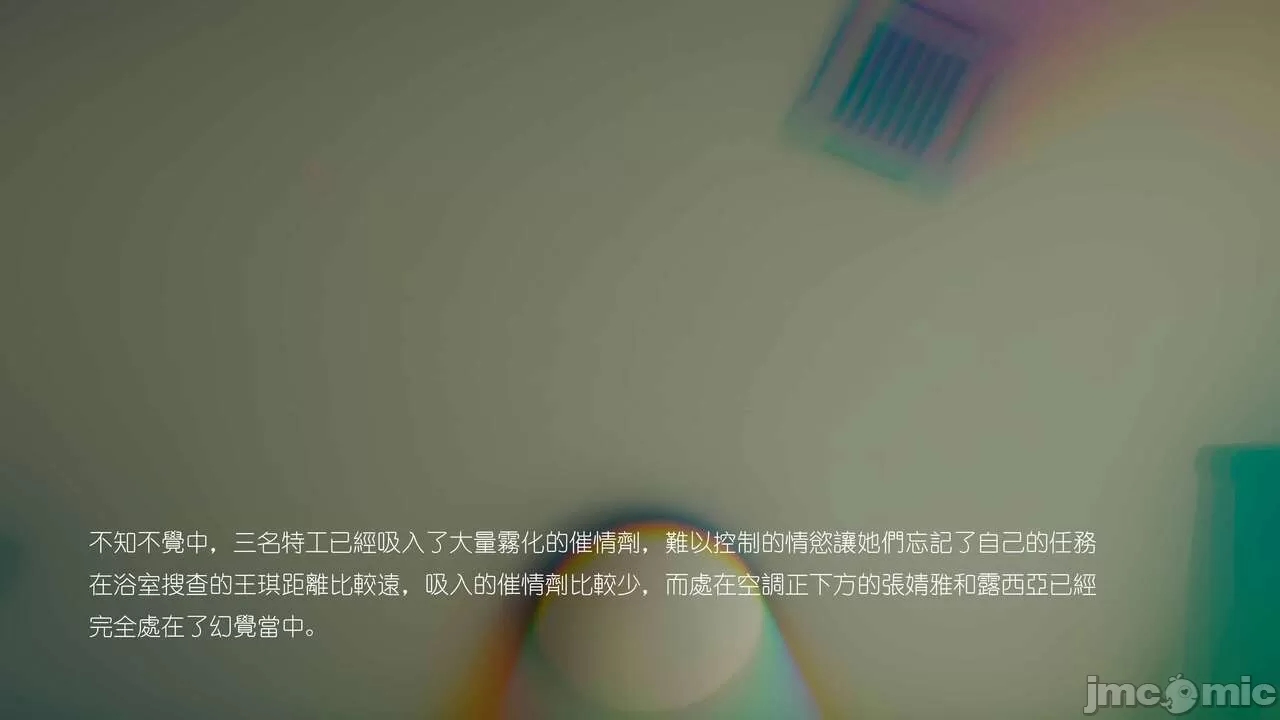 第一章 第 373 页