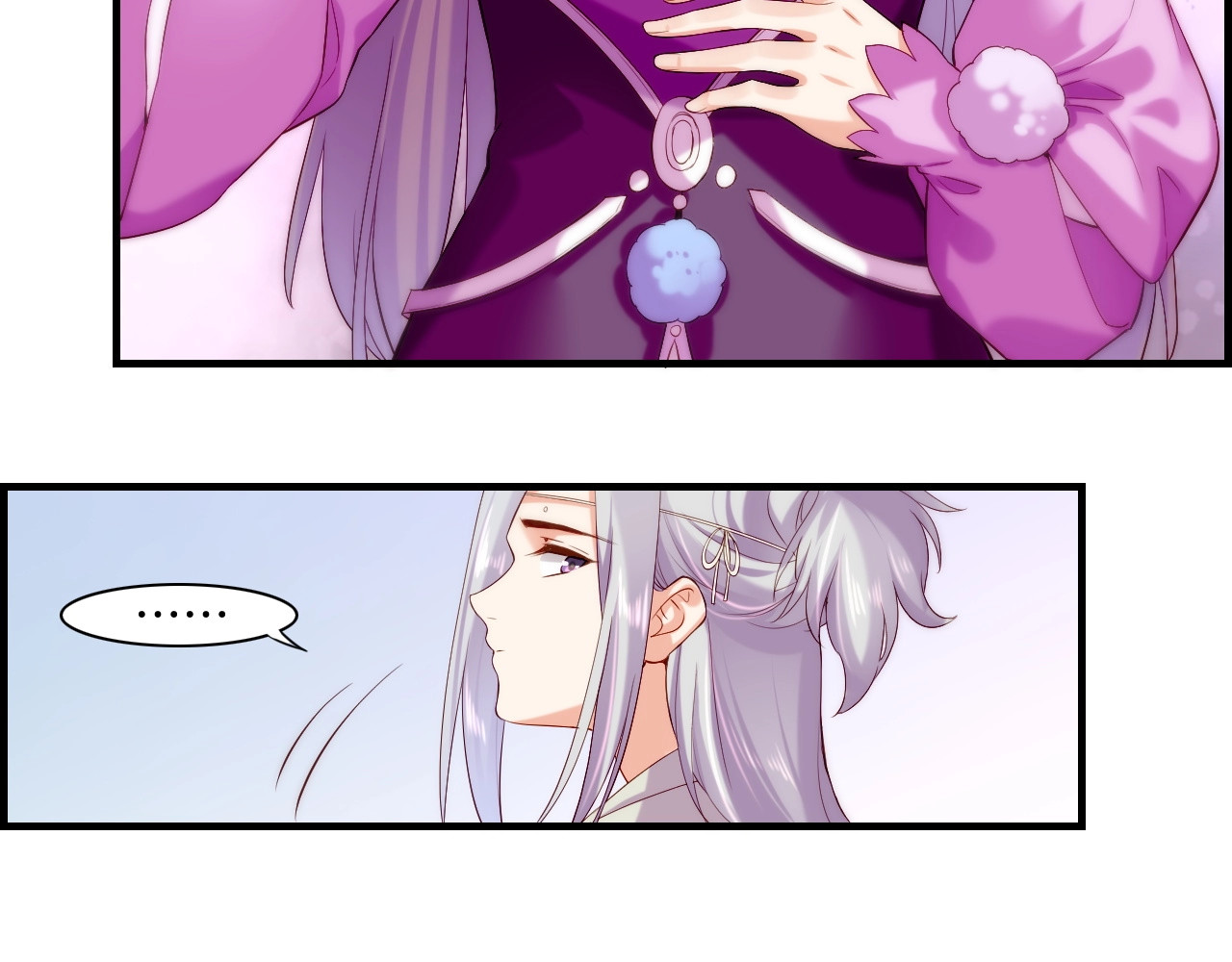 第40话 术法失效，魂散魄灭 第 38 页