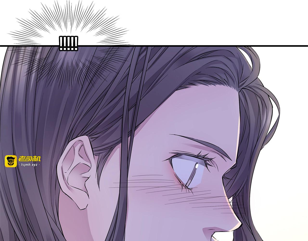 第12话 kiss的感觉 第 29 页