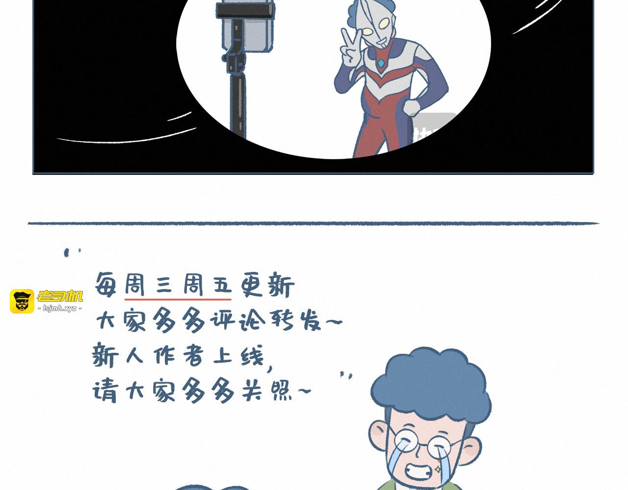 集卡 第 11 页