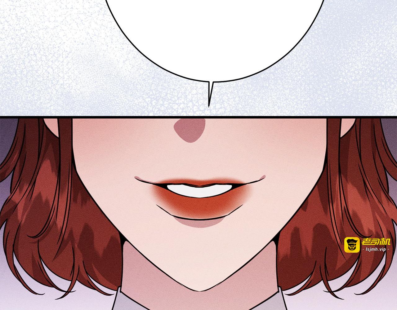 第25话 自我怀疑 第 147 页