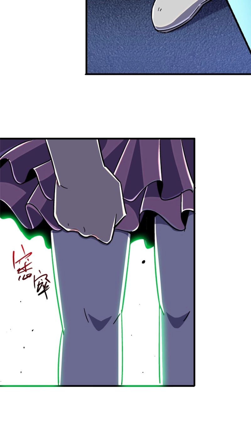 第86话 83.暗网 第 92 页