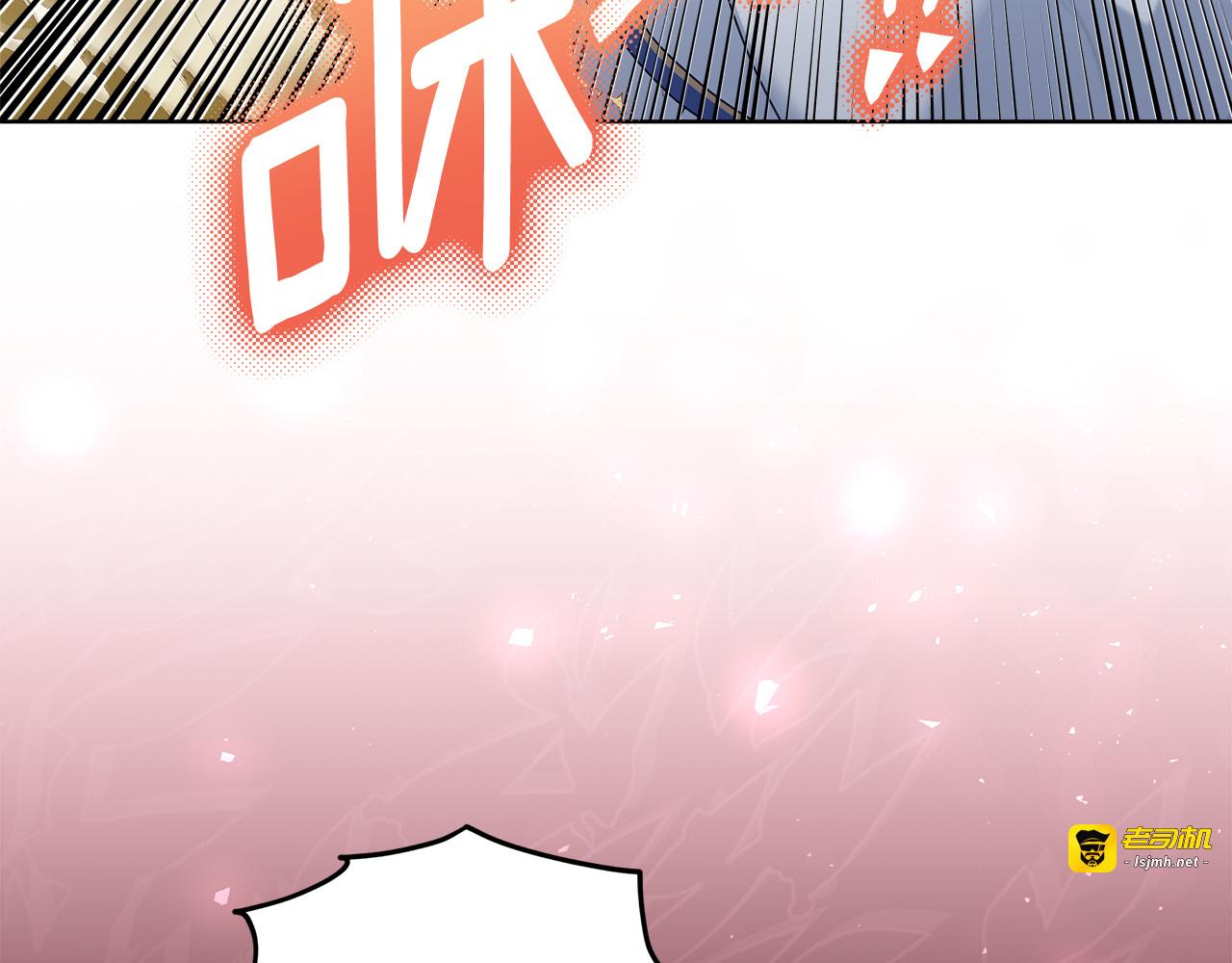 第41话 这就是终点？ 第 19 页