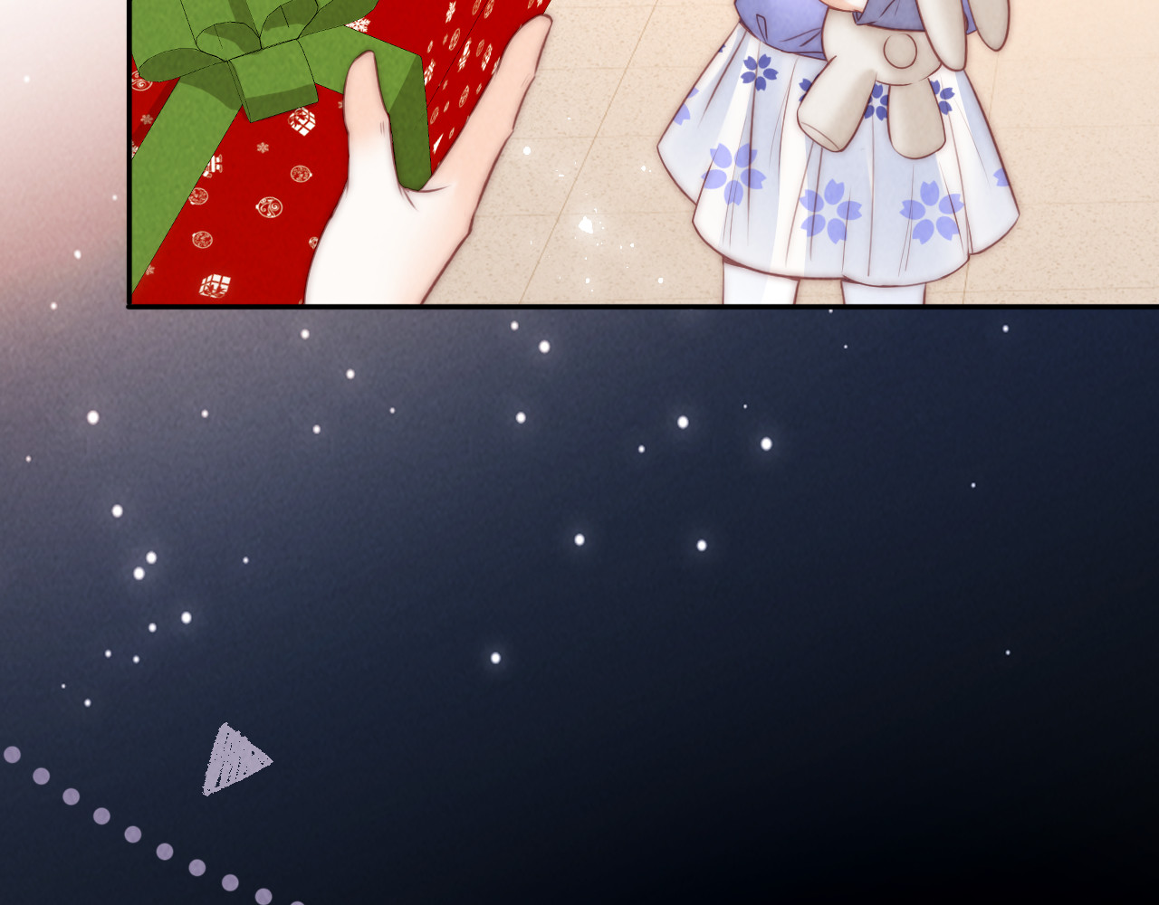 第11话 姑奶奶交朋友~ 第 30 页