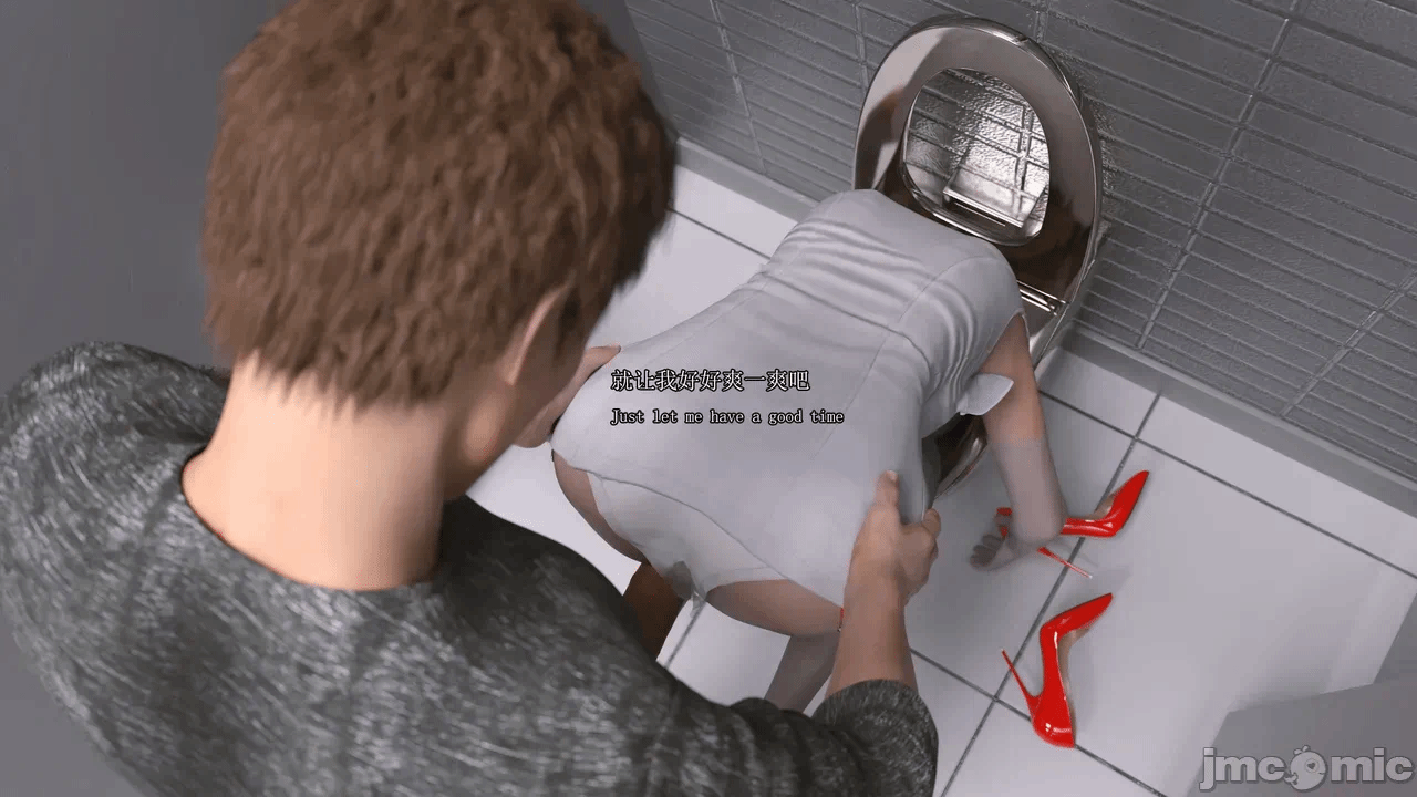 第一话 第 310 页