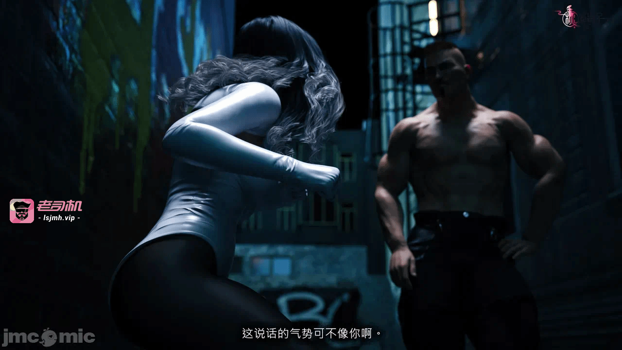 第一话 第 233 页