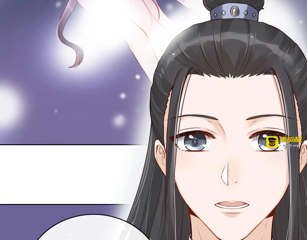 第11话 我喜欢她？ 第 53 页