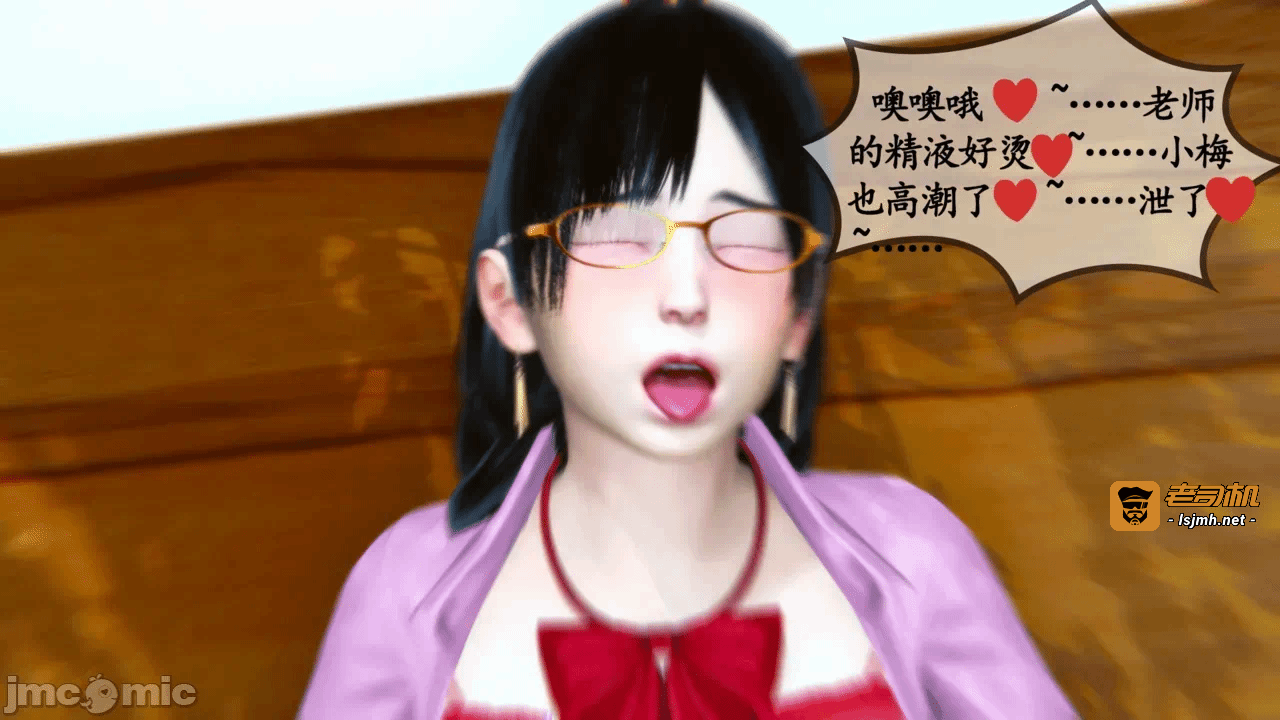 第一话 第 101 页