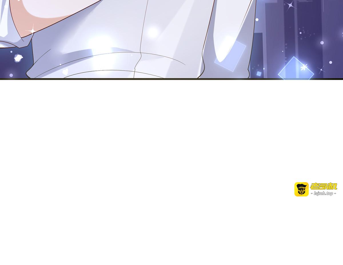 第35话 第 53 页