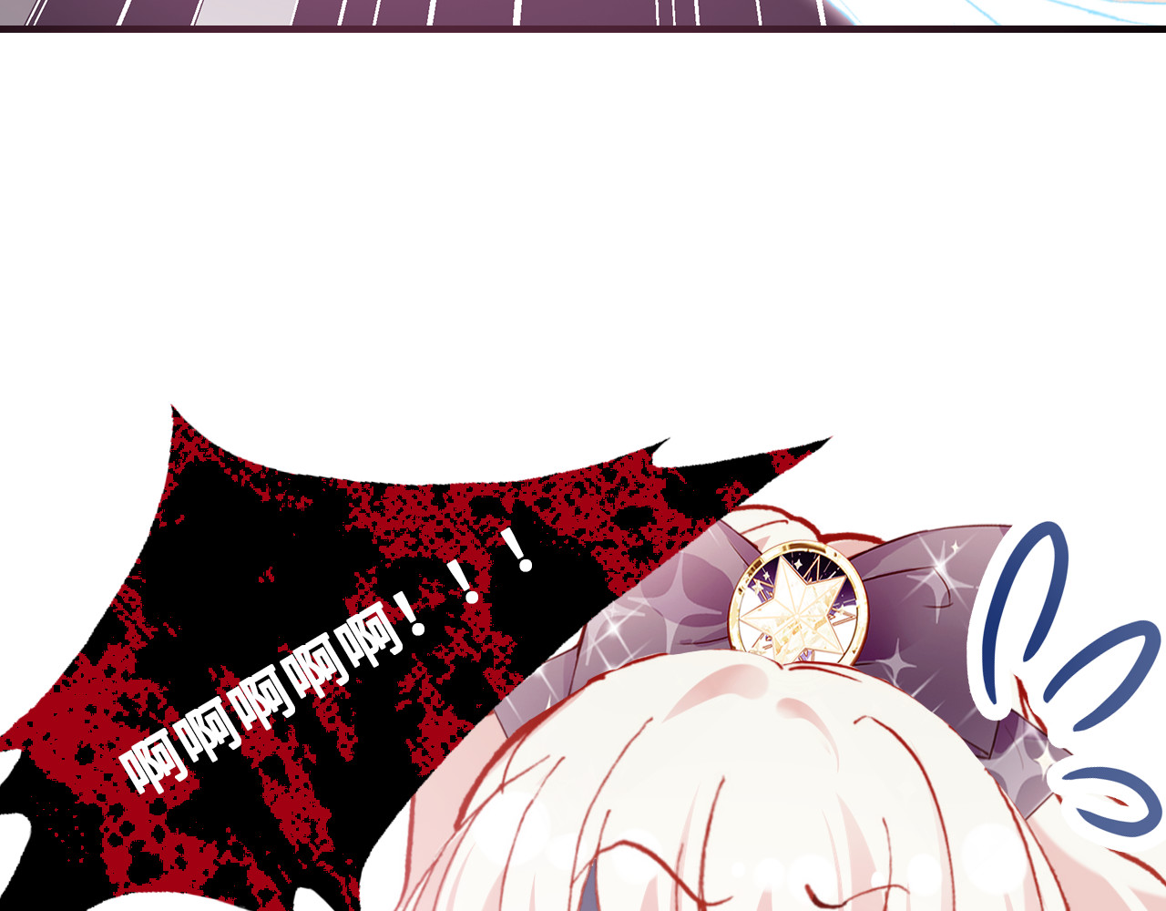 第四话 我是魔法少女？ 第 100 页