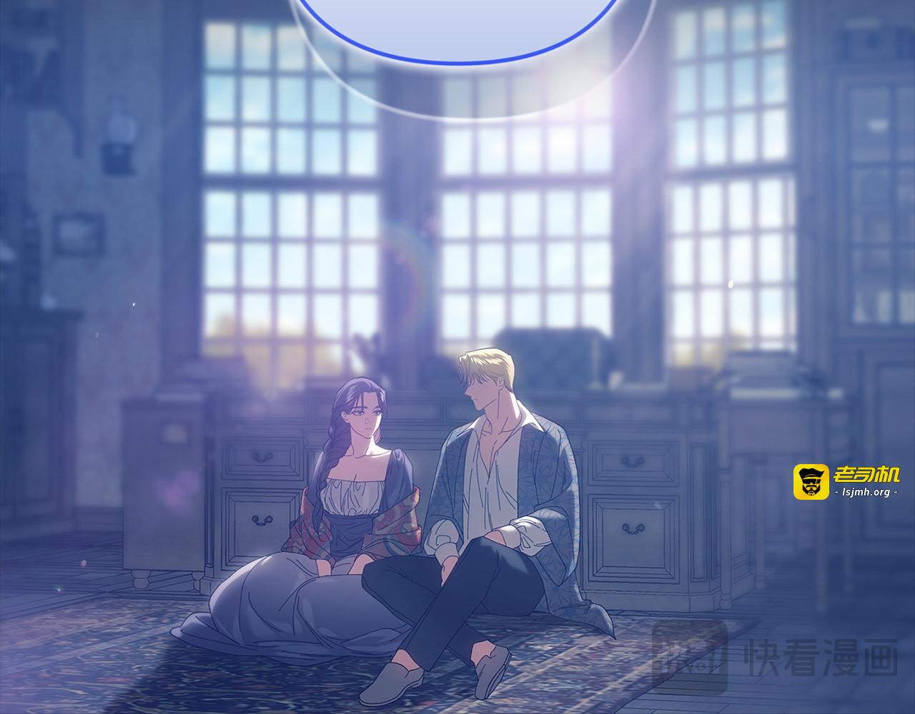 第107话 抛下妻子的男人 第 61 页