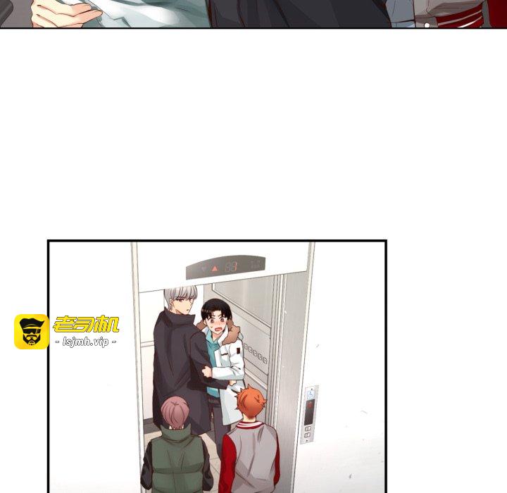 第31话 第 143 页