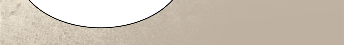 第196话 何人竟敢动我父王？ 第 13 页