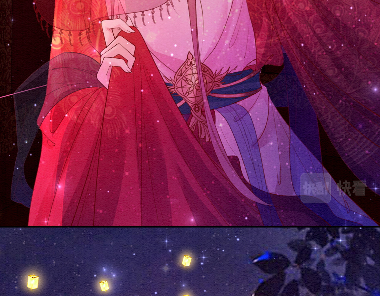 第100话 大婚 第 100 页