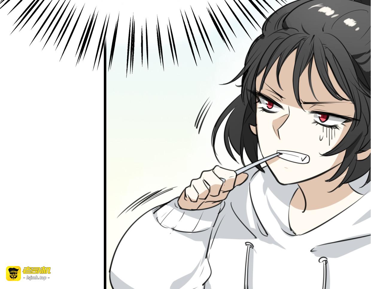 第1话 上帝之手 第 93 页