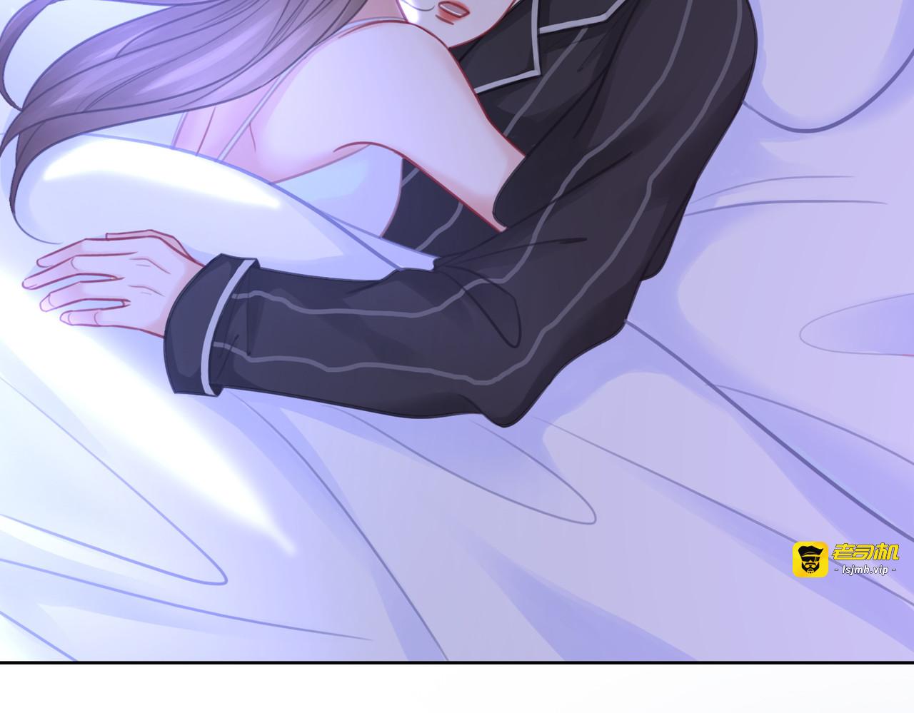番外完结篇 为你披上婚纱 第 99 页