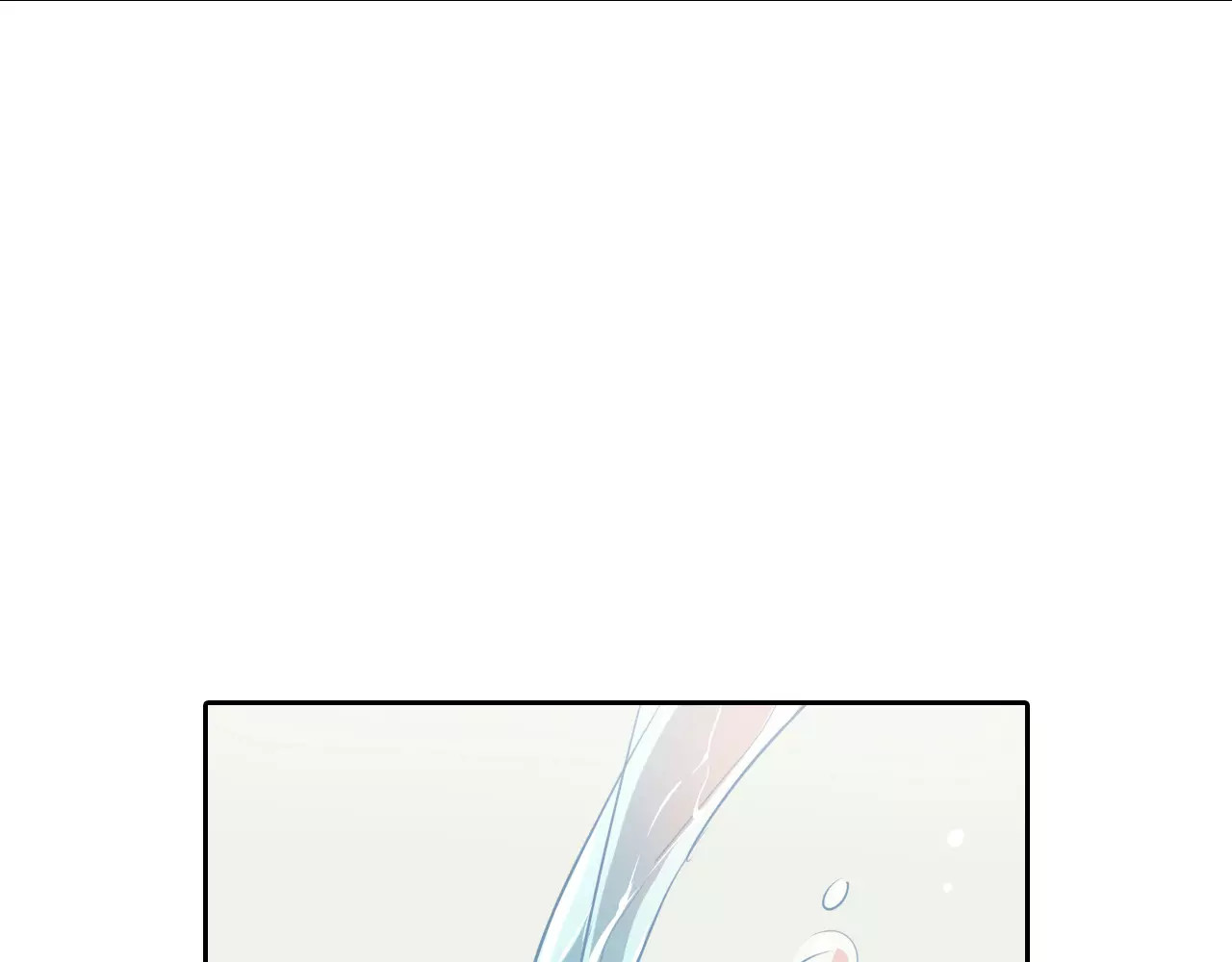 第21话 突如其来的电话 第 54 页