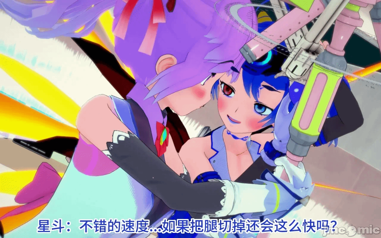 第一话 第 1280 页