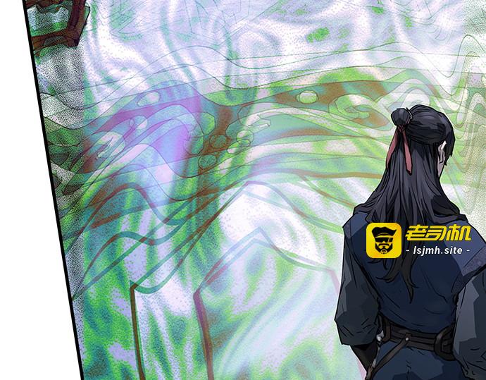 第44话 第 177 页