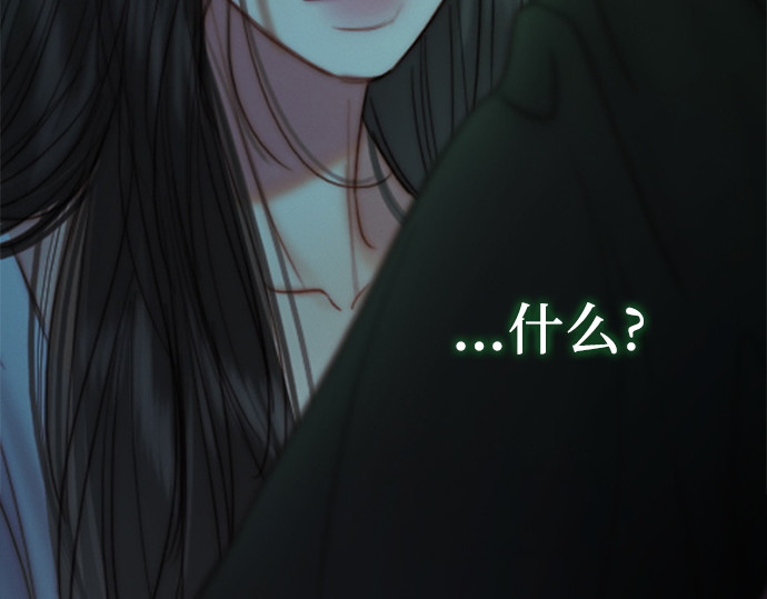 第128话 第 218 页